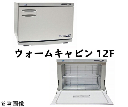 ウィキャン ウォーム船室 12F 前くい違い WJ-274 売りわたすユニット：1個