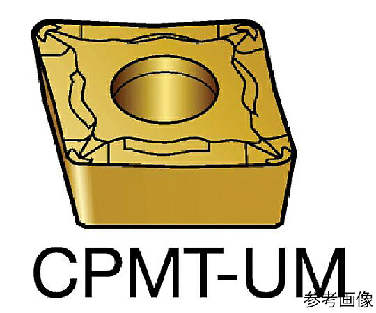 サンドビック コロターン111 旋削用ポジ心付け（130） 1125 1書き割り（10個入） CPMT09T302UM 売りわたすユニット：1書き割り(10個入)
