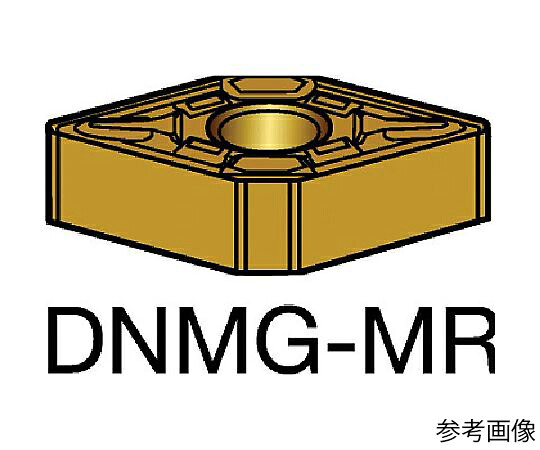 サンドビック T-Max P 旋削用ネガチップ（110） 2025 1セット（10個入） DNMG150612MR 販売単位：1セット(10個入)