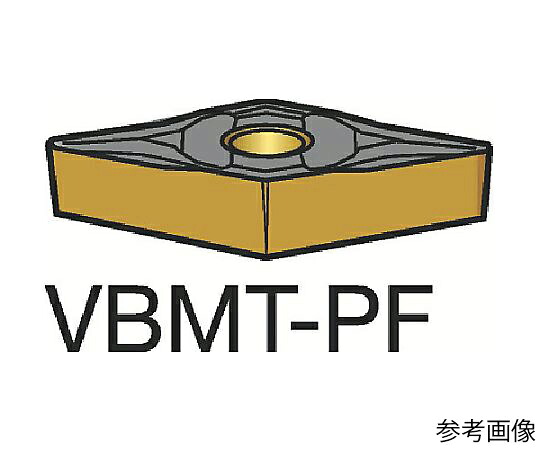 サンドビック コロターン107 旋削用ポジチップ（120） 1515 1セット（10個入） VBMT110304PF 販売単位：1セット(10個入)