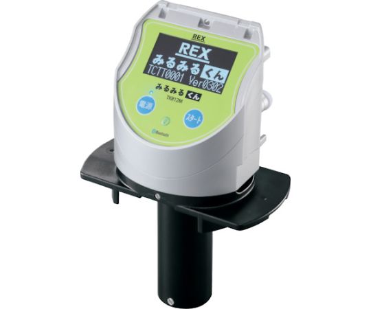 REX（レッキス実業） みるみるくん3 満水テスト作業器 441341 売りわたすユニット：1台