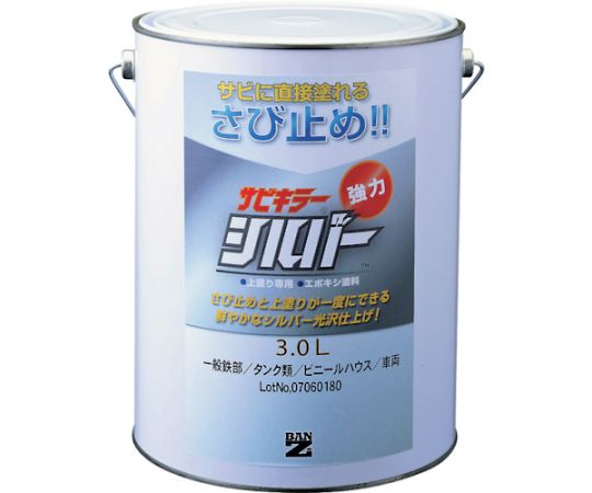 BAN-ZI 防錆絵の具 サビキラーシルバー 3L しろがね色 B-SKSL/L30S 売りわたすユニット：1缶