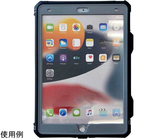青色 iPad 第9・8・7時人（10.2in）相応う IP68（雨合羽・防塵）入れもの TBC-IP7BL02S 売りわたすユニット：1式