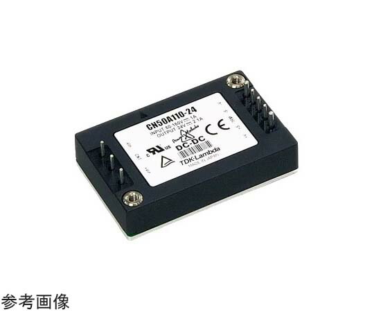 TDKラムダ パワーモジュール CN50A110-24 販売単位：1台