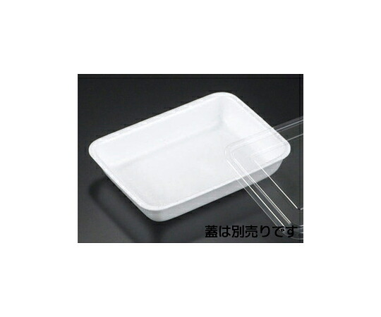 木鼠容器に並べる 弁当容れもの A5B 1容れもの（50個×15書き割り入） RLBE285 売りわたすユニット：1容れもの(50個×15書き割り入)