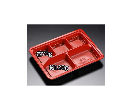 リスパック 弁当容器 バイオデリカ HK 10-35 B RBS 1ケース（100個×8セット入） RHHA648 販売単位：1ケース(100個×8セット入)