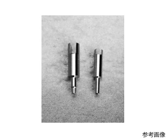 マックエイト 小型調整部品用端子 KS・KBシリーズ(1000本入) KS-1-2 販売単位：1袋(1000本入) 20,755円