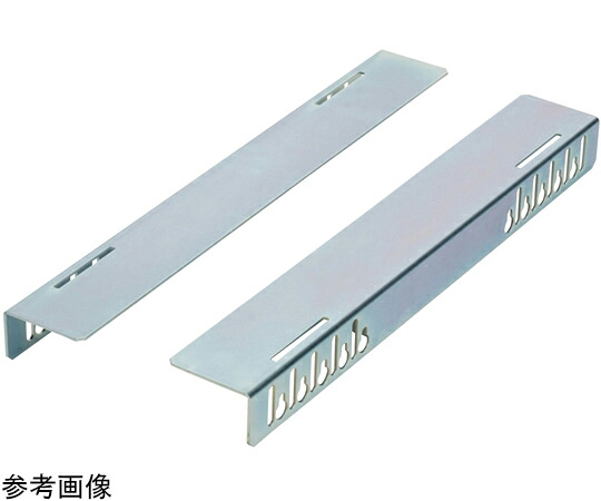 河村電器産業 L型レール RP965-55AV 販売単位：1個