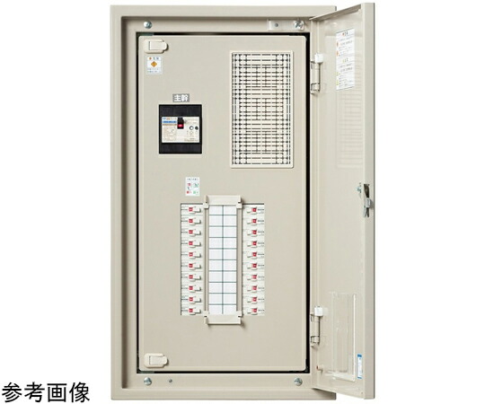 河村電器産業 電灯分電盤 EQS 1020W 販売単位：1個