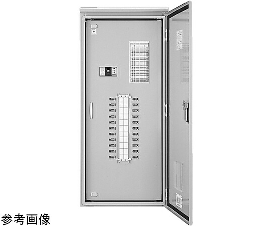 河村電器産業 電灯分電盤 NSO 0528N 販売単位：1個