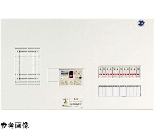 河村電器産業 Ez伝達ルート（フタなし） ELE 6164 売りわたすユニット：1個