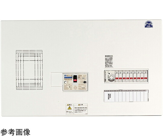 河村電器産業 Ez伝達ルート（フタなし） ELER 6170-M 売りわたすユニット：1個