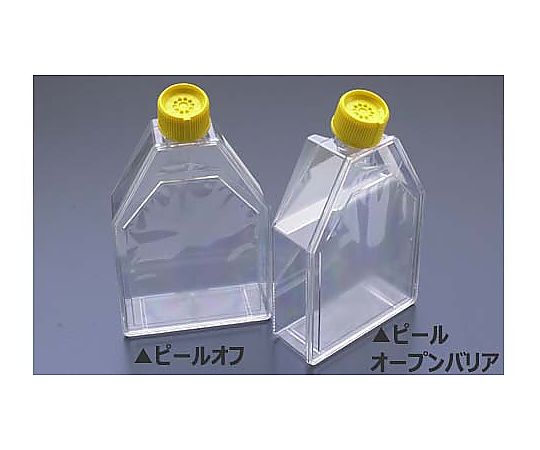 TPP 独居室育みそだてる瓶 75糎2 ろ波器旗がしら ピールオフタイプ 1仕掛ける（32個×4容器に並べる入） 90078 売りわたすユニット：1仕掛ける(32個×4容器に並べる入)
