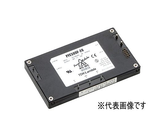 TDKラムダ AC-DC 単出力パワーモジュール PFE-Fシリー PFE500F-28/T 販売単位：1個