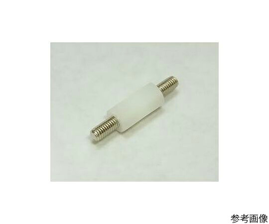 マックエイト プリント板用スペーサー金属樹脂型 18mm(100本入) AR-18 販売単位：1セット(100本入)