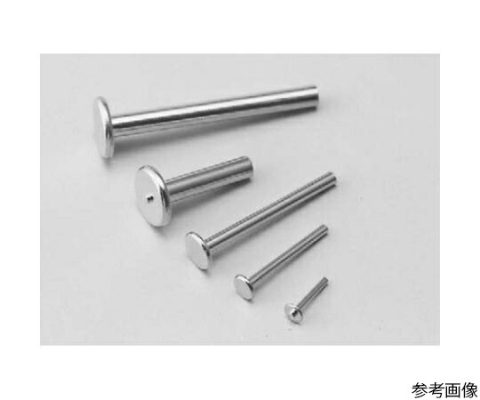 マックエイト 表面実装用ピン 10mm (1000本入) DH-20-10 販売単位：1袋(1000本入)