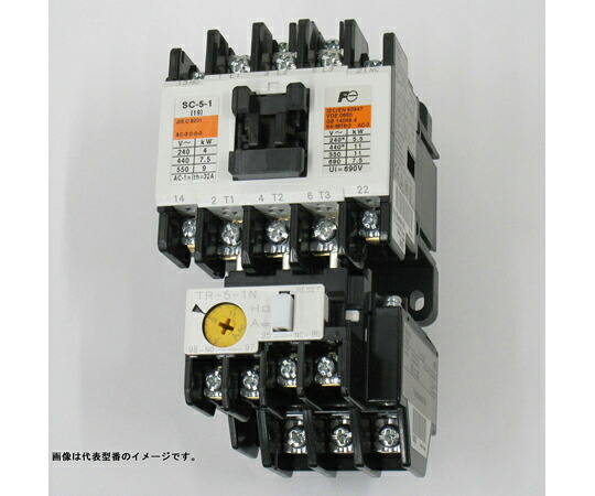 富士電機 標準形電磁開閉器 SW-5-1 ｼﾕｶｲﾛAC200V 3.7KW ｺｲﾙAC200V 1A1B 販売単位：1個