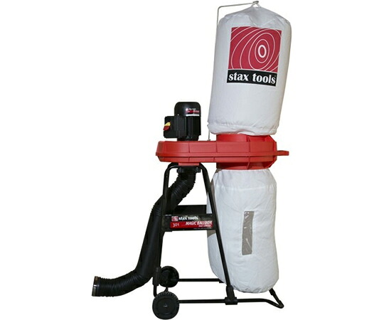STAX TOOLS マジックバルーン（集塵機） 301 販売単位：1台