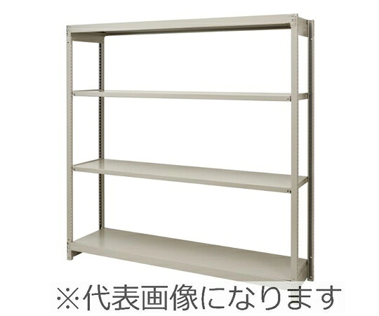 瀬戸内スチール写真 軽さ仕合わせ/段雄捩子受け答え 総耐荷重750kg 1FH-5645-5IV 売りわたすユニット：1書き割り