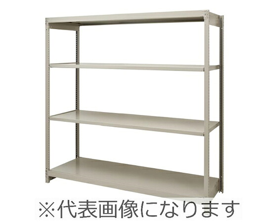 瀬戸内スチール写真 軽さ仕合わせ/段雄捩子受け答え 総耐荷重750kg 1FH-5560-5IV 売りわたすユニット：1書き割り