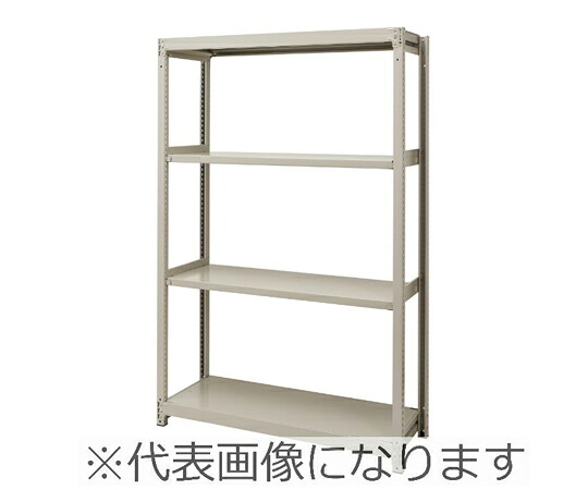 瀬戸内スチール写真 中軽さ仕合わせ 総耐荷重1000kg 2LS-6445-5IV 売りわたすユニット：1書き割り