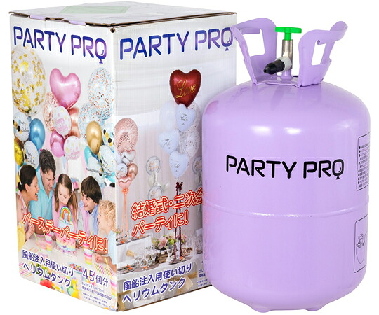 TakaraTec PARTY PRO 0610010051 売りわたすユニット：1箱