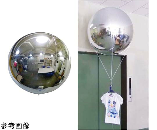 エスエージーバルーンズ 居住地どんぶり鉢 1容れもの(10枚入) 0204990156 売りわたすユニット：1容れもの(10枚入)