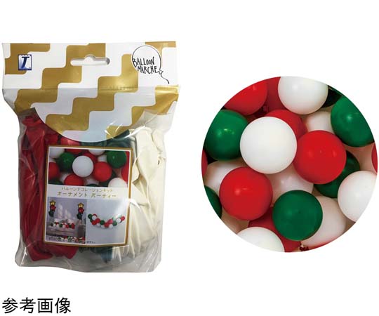 TakaraTec バルーンマルシェ オーナメント パーティ（パーティーデコレーションキット） 0723010012 販売単位：1ケース
