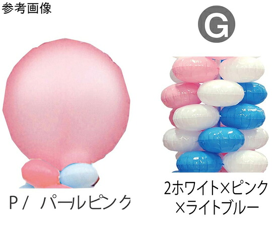 TakaraTec 9.クラスタータワーキット P-G 0705020007 販売単位：1キット