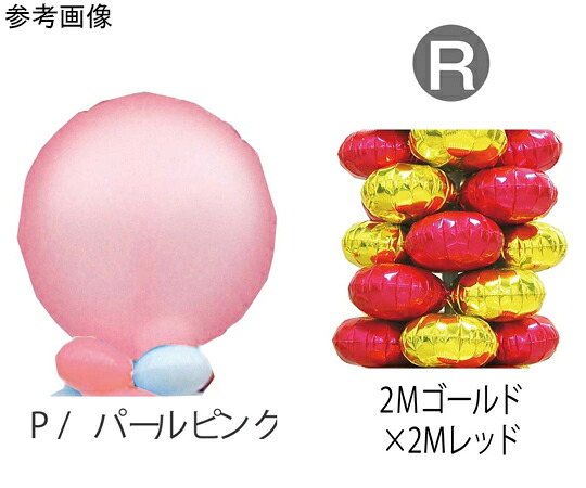 TakaraTec 9.クラスタータワーキット P-R 0705020018 販売単位：1キット