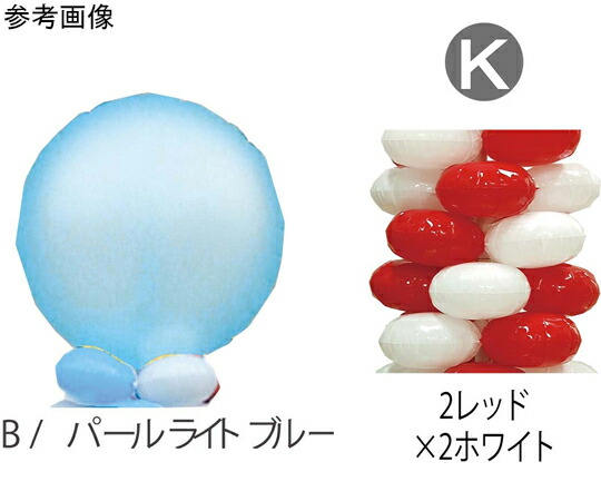 TakaraTec 9.クラスタータワーキット B-K 0705020111 販売単位：1キット