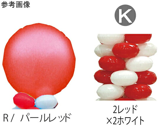 TakaraTec 9.クラスタータワーキット R-K 0705020211 販売単位：1キット