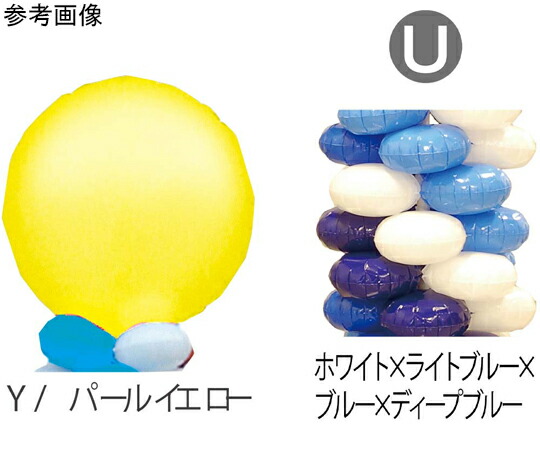 TakaraTec 9.クラスタータワーキット Y-U 0705020322 販売単位：1キット