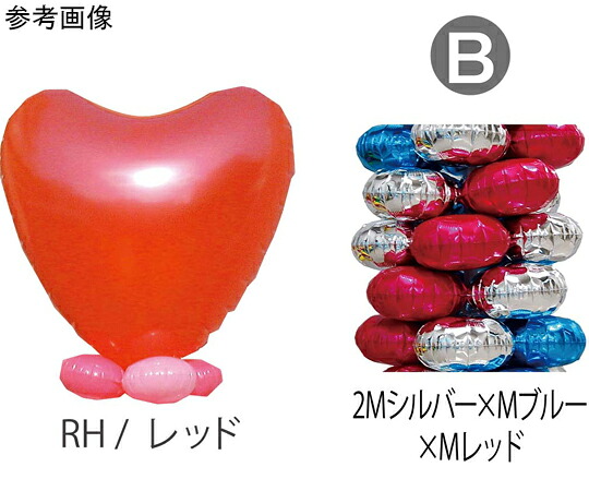 TakaraTec 9.クラスタータワーキット RH-B 0705020402 販売単位：1キット
