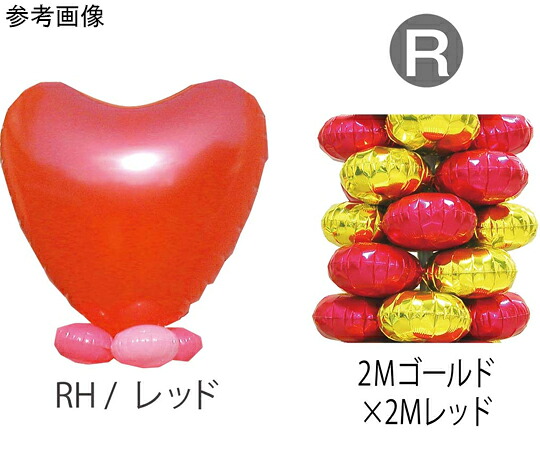 TakaraTec 9.クラスタータワーキット RH-R 0705020418 販売単位：1キット 31,859円