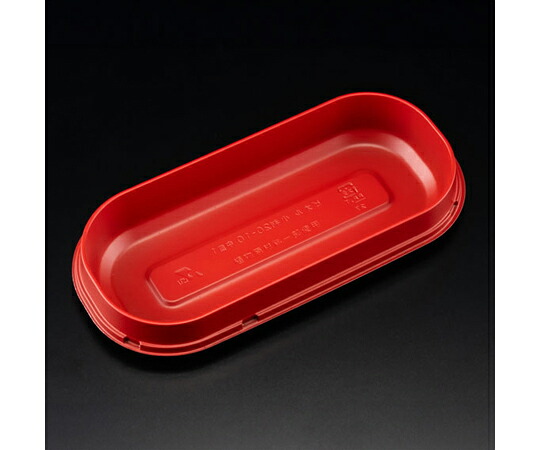 リスパック バイオビオル 小判20-10中皿1RBS 1ケース（50個×12セット入） RHBA152 販売単位：1ケース(50個×12セット入)