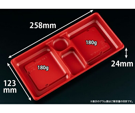 リスパック バイオ晴箱100 中皿2 RBS 1ケース（50個×12セット入） RHHN332 販売単位：1ケース(50個×12セット入)