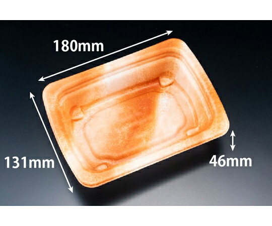 リスパック フードパック RHF ラトフ 18-13B深 あまたオレンジ 1ケース（50個×10セット入） RHPR433 販売単位：1ケース(50個×10セット入) 18,036円
