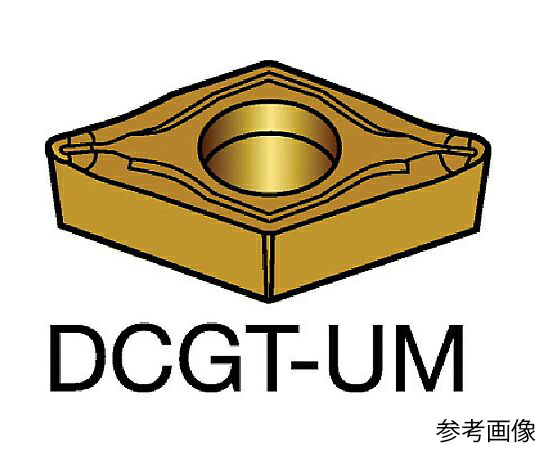 サンドビック コロターン107 旋削用ポジチップ（130） 1125 1セット（10個入） DCGT070208UM 販売単位：1セット(10個入)