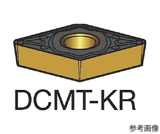 サンドビック コロターン107 旋削用ポジチップ（120） 3205 1セット（10個入） DCMT11T308KR 販売単位：1セット(10個入)