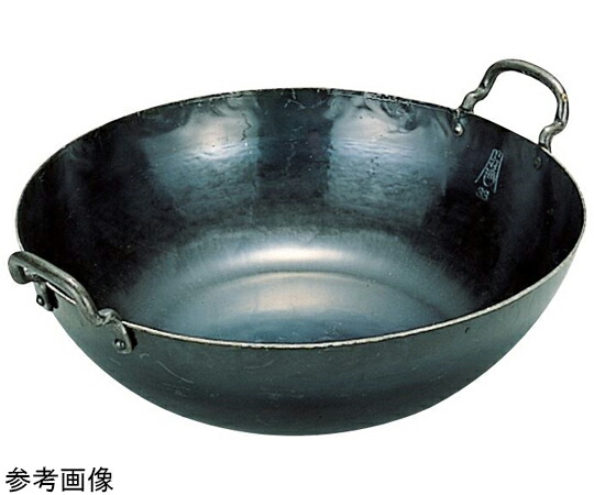 サミット工業 鉄 打出揚鍋 42cm 販売単位：1個