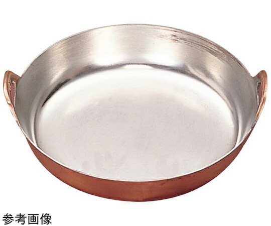 田辺金具 銅 揚鍋 45糎  売りわたすユニット：1個