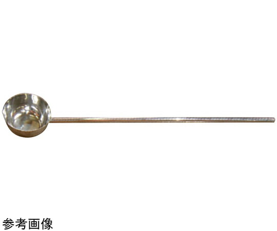 神子島製作所 PE 18-8長柄ひしゃく 楕円グリップ 柄長1m 21cm 販売単位：1個 その他-治療機器