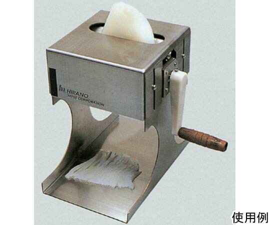Hirano イカソーメンカッター 3.5粍巾取りすてる HS-550H3.5 売りわたすユニット：1個