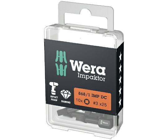 Wera 四角インパクトビットセット サイズSQ3×25mm 10本 057632 販売単位：1セット(10点入) 8,479円