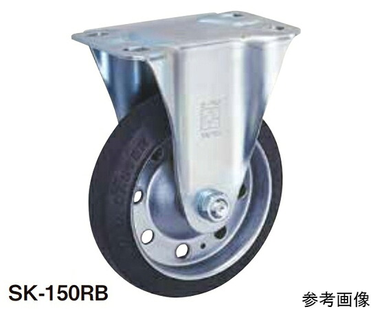 東正車輌 ゴールドキャスター スチールモデル 中軽荷重 プレート固定式 Sシリーズ 150mm 車輪ウレタン ベアリング入 SK-150UB 販売単位：1個