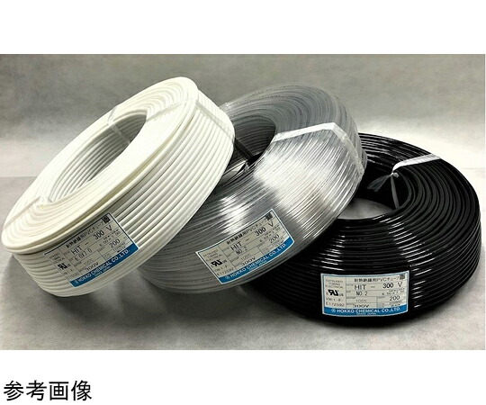 北港化成 UL105℃耐熱PVC熱電子管 1巻（200m入） HIT-600V NO.7 黒 売りわたすユニット：1巻(200m入) その他-医薬品・コンタクト・介護