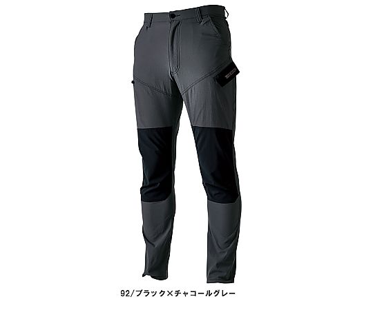 TS DESIGN TS4Dナイロンドッツライダーメンズワークカーゴパンツ 黒いこと×暗灰色薄墨色 6L 84504 売りわたすユニット：1着