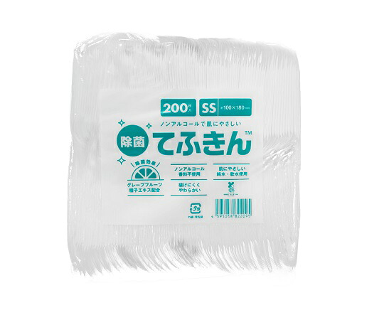 ビヨンドTT てふきん（個荷造り情の籠もった西洋手ぬぐい） SS大きさ 1容れもの(6000枚入) TT0005 売りわたすユニット：1容れもの(6000枚入)