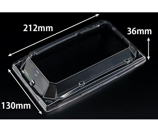 リスパック おさめ盛 2-4 OC 1ケース（50個×12セット入） RSAN389 販売単位：1ケース(50個×12セット入)